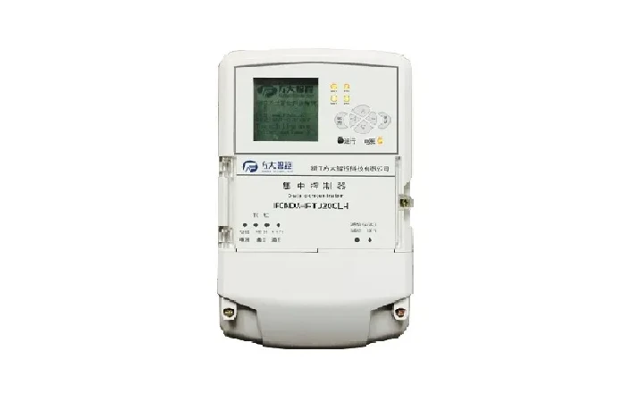 Facade Lighting Concentrator